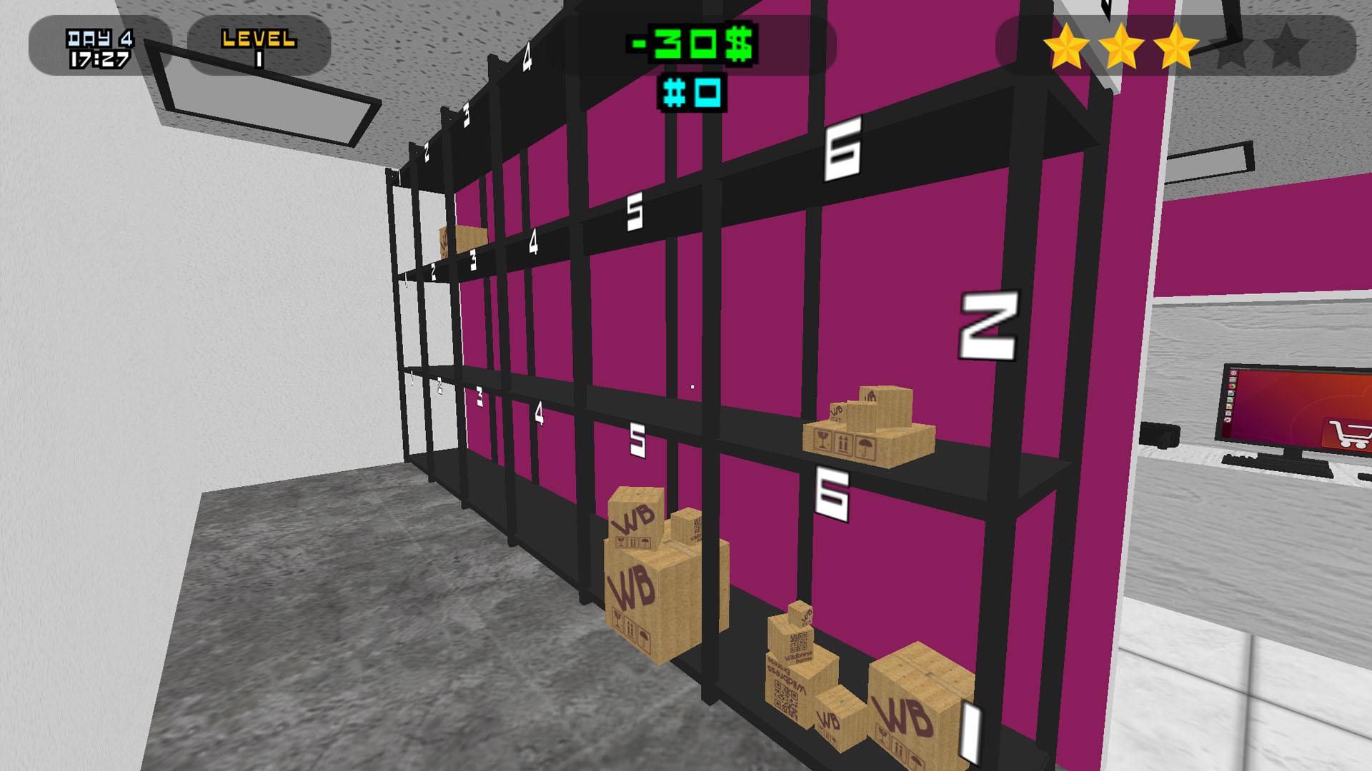 Simulator WB screenshot