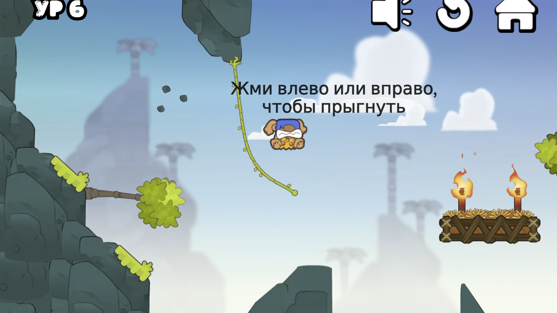 Кронч и Ролл — screenshot 10