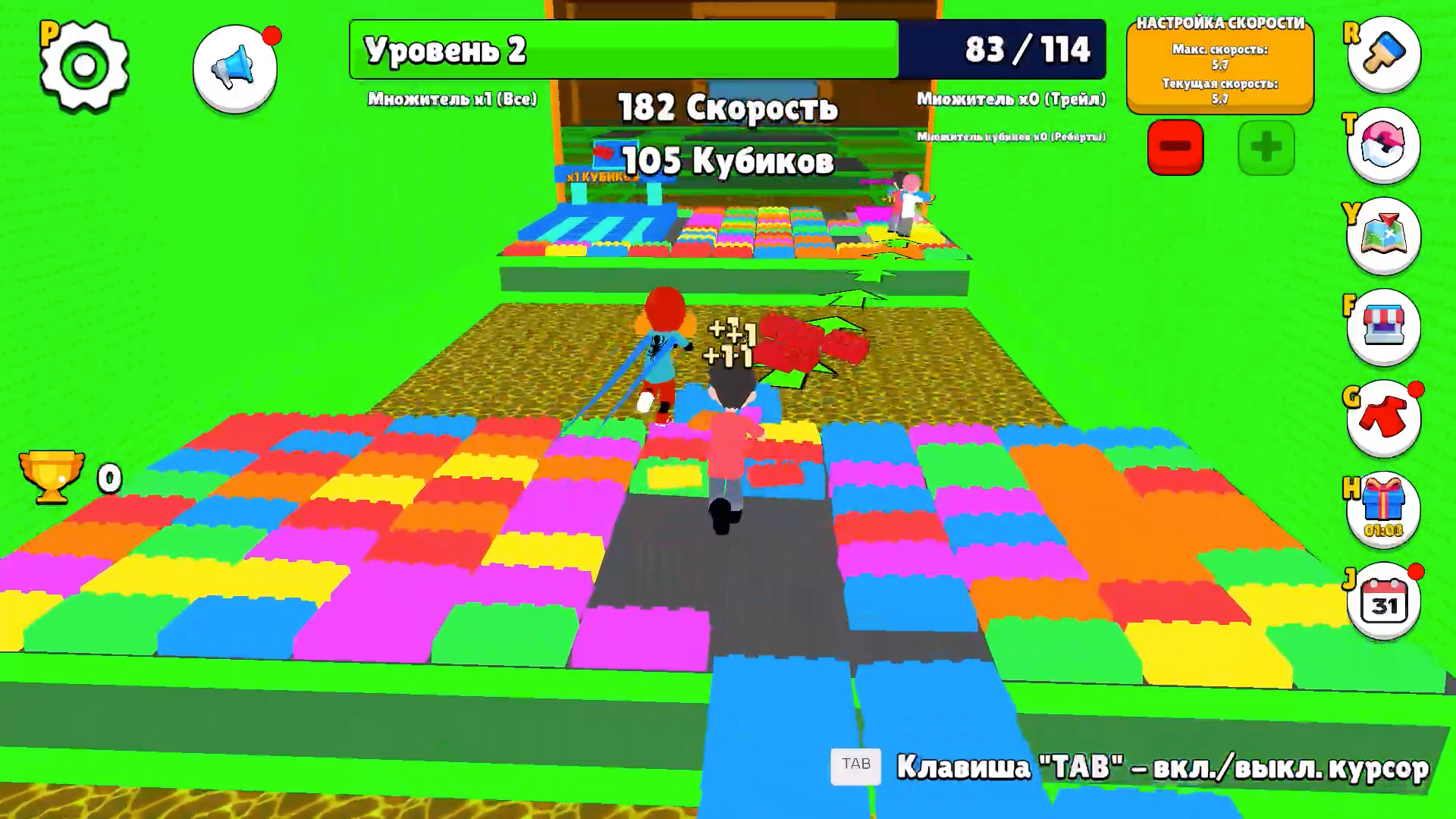 +1 Кубик Побег: Обби — screenshot 1