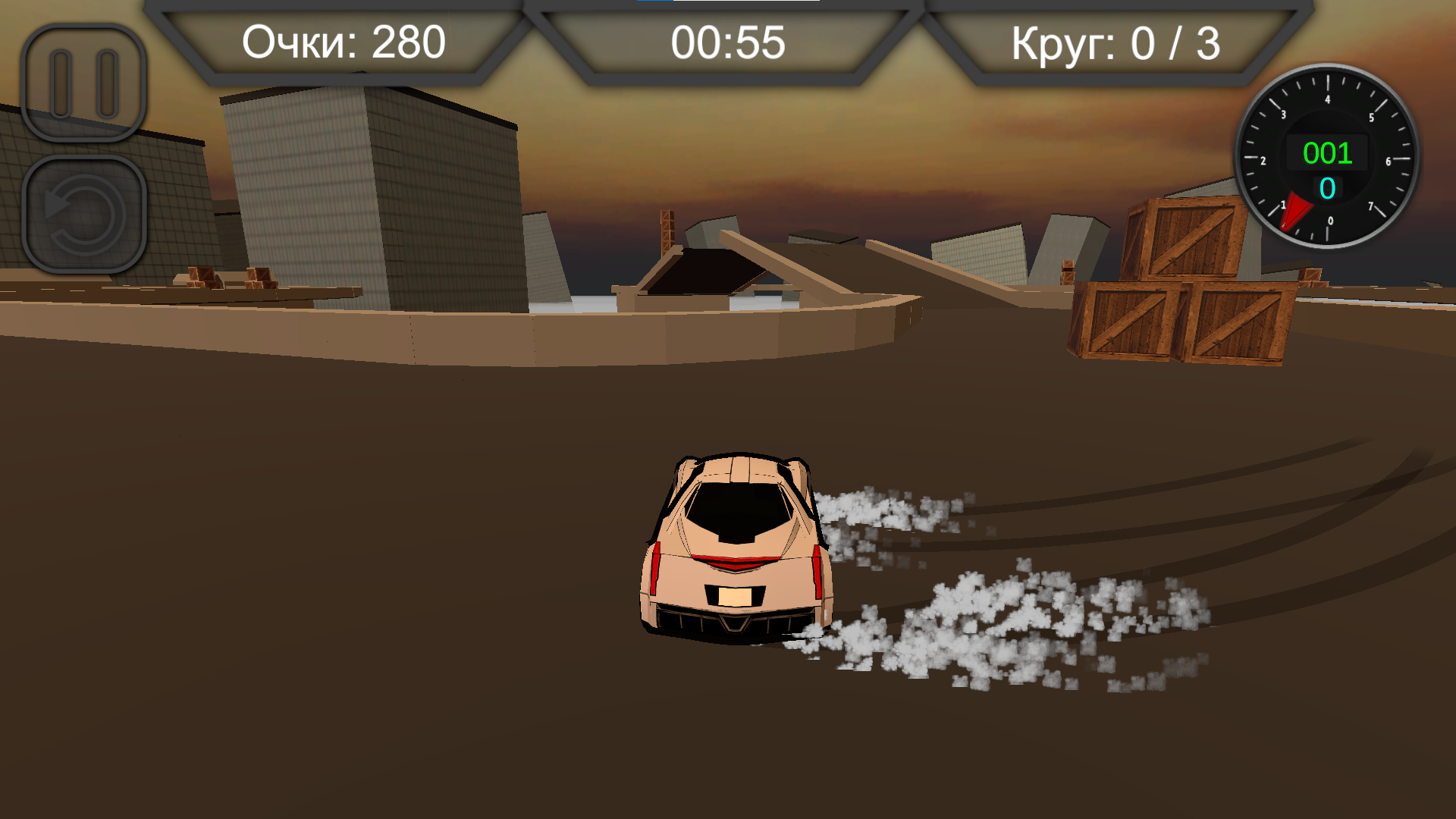 Молниеносная машина — screenshot 2