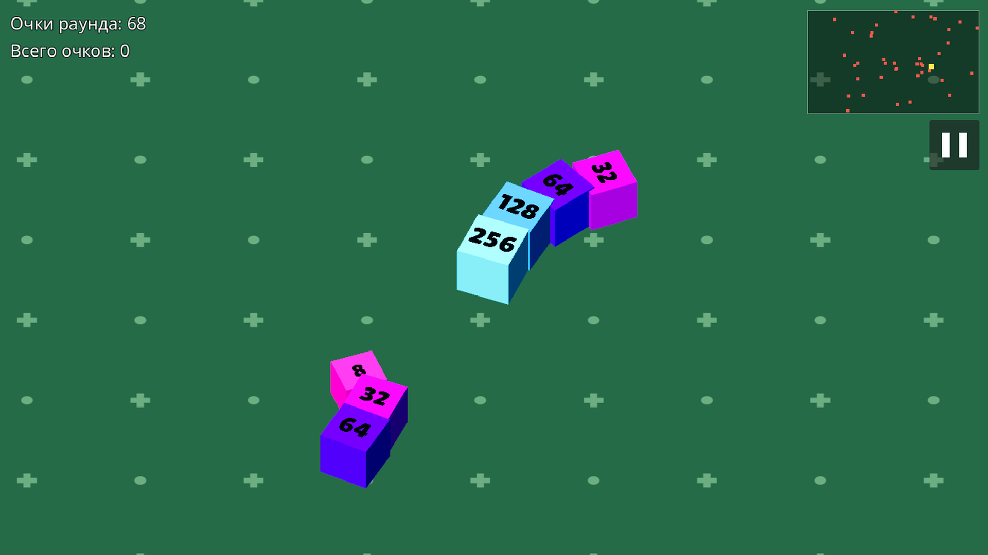 Cubra — screenshot 7