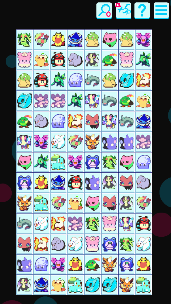 Pet Connect EX screenshot 5