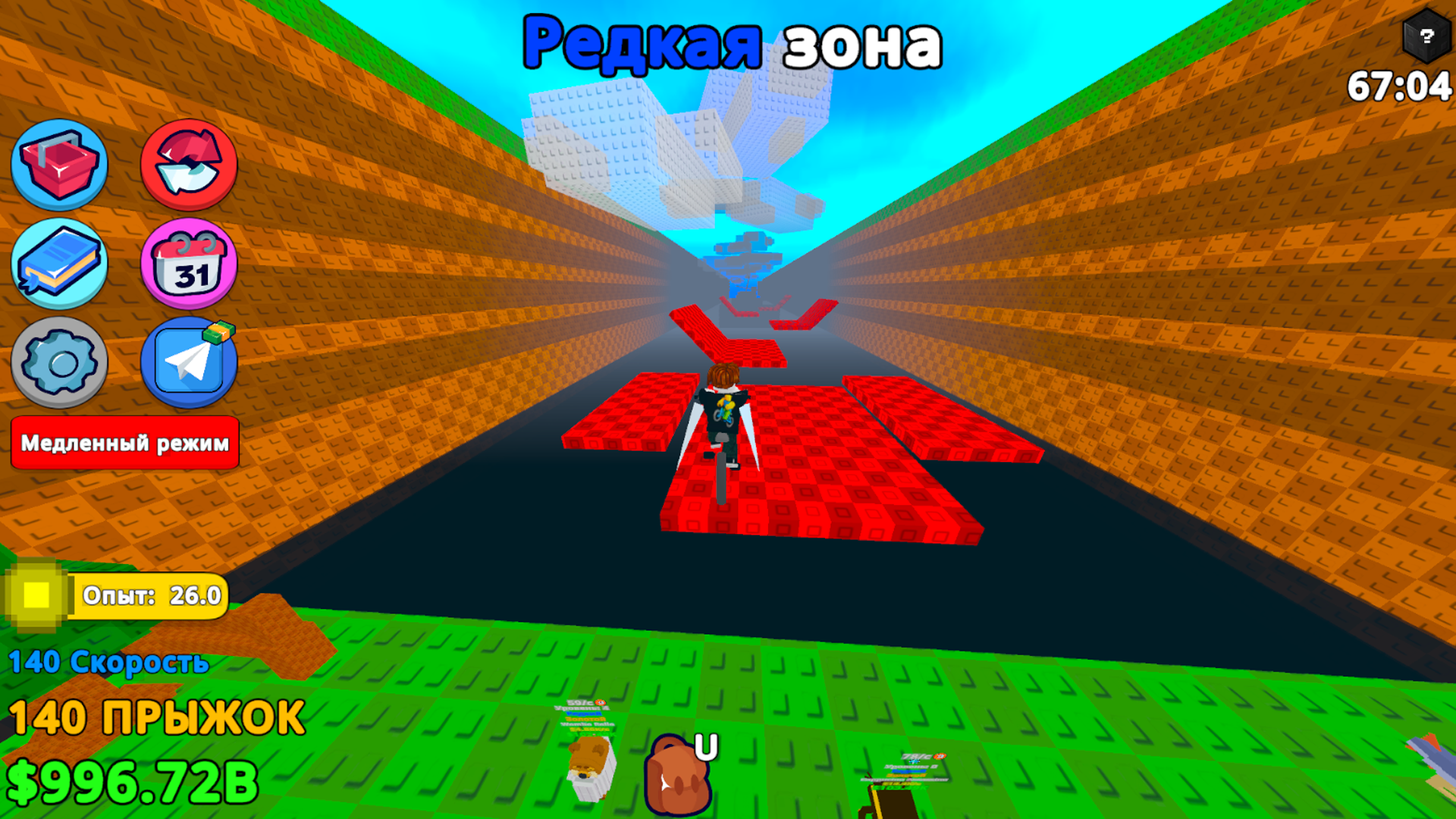 Обби: Трюки на Велике ради Брейнротов! — screenshot 2