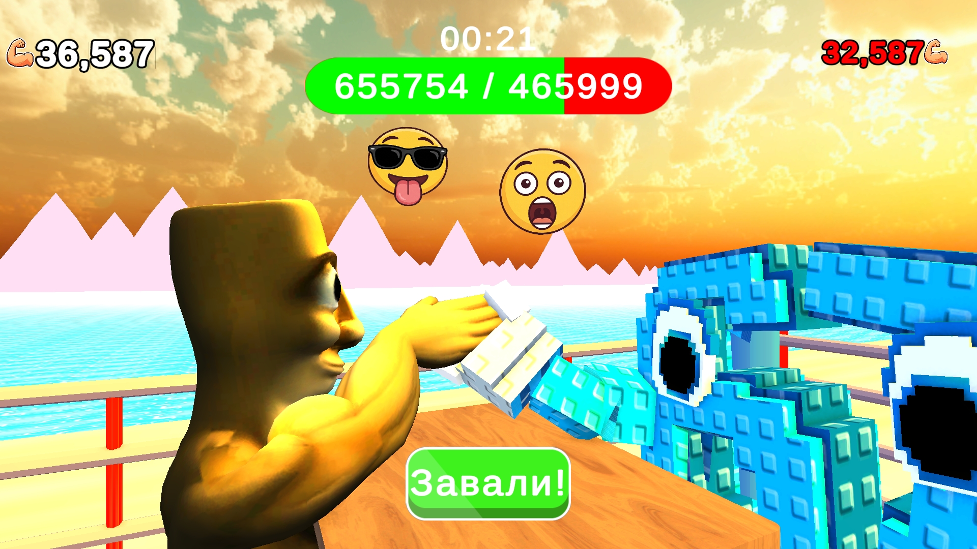 Эволюция Сахура: Битва с Боссами — screenshot 3