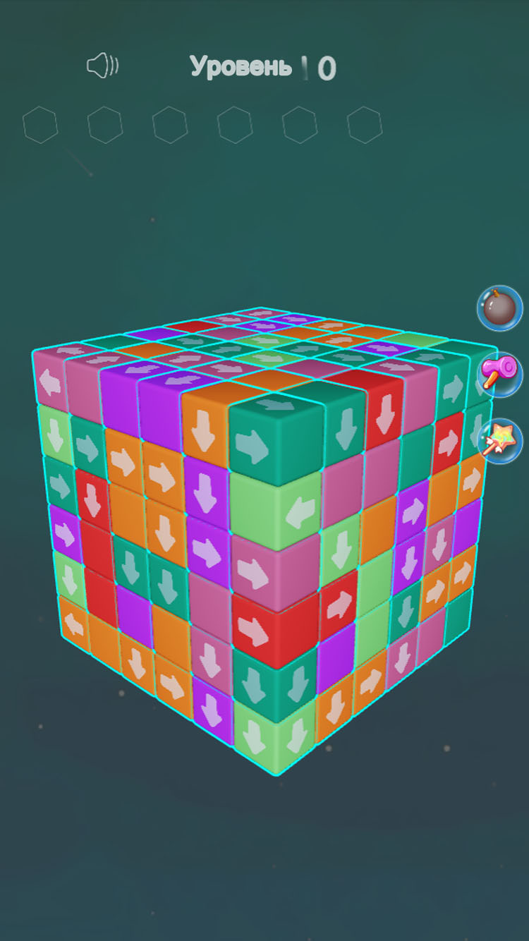 Tap Away 3D — скриншот 4