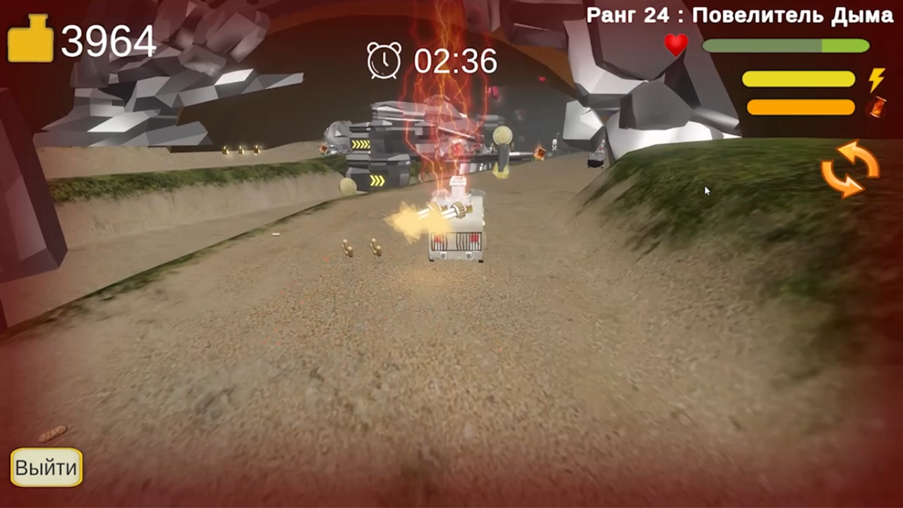 Перепечье: Огонь и Пепел — screenshot 4