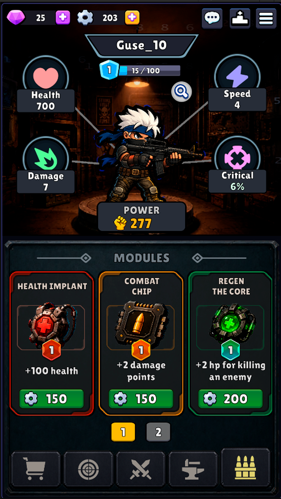 Merge Gunsmith screenshot 3