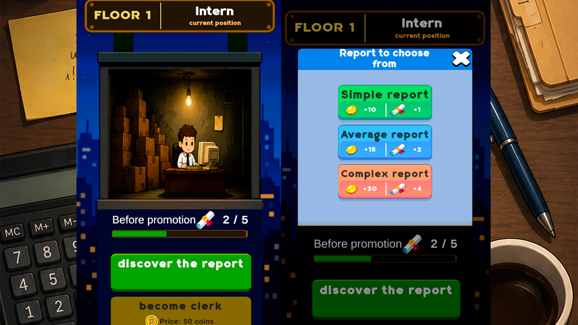 From Intern to CEO — screenshot 3