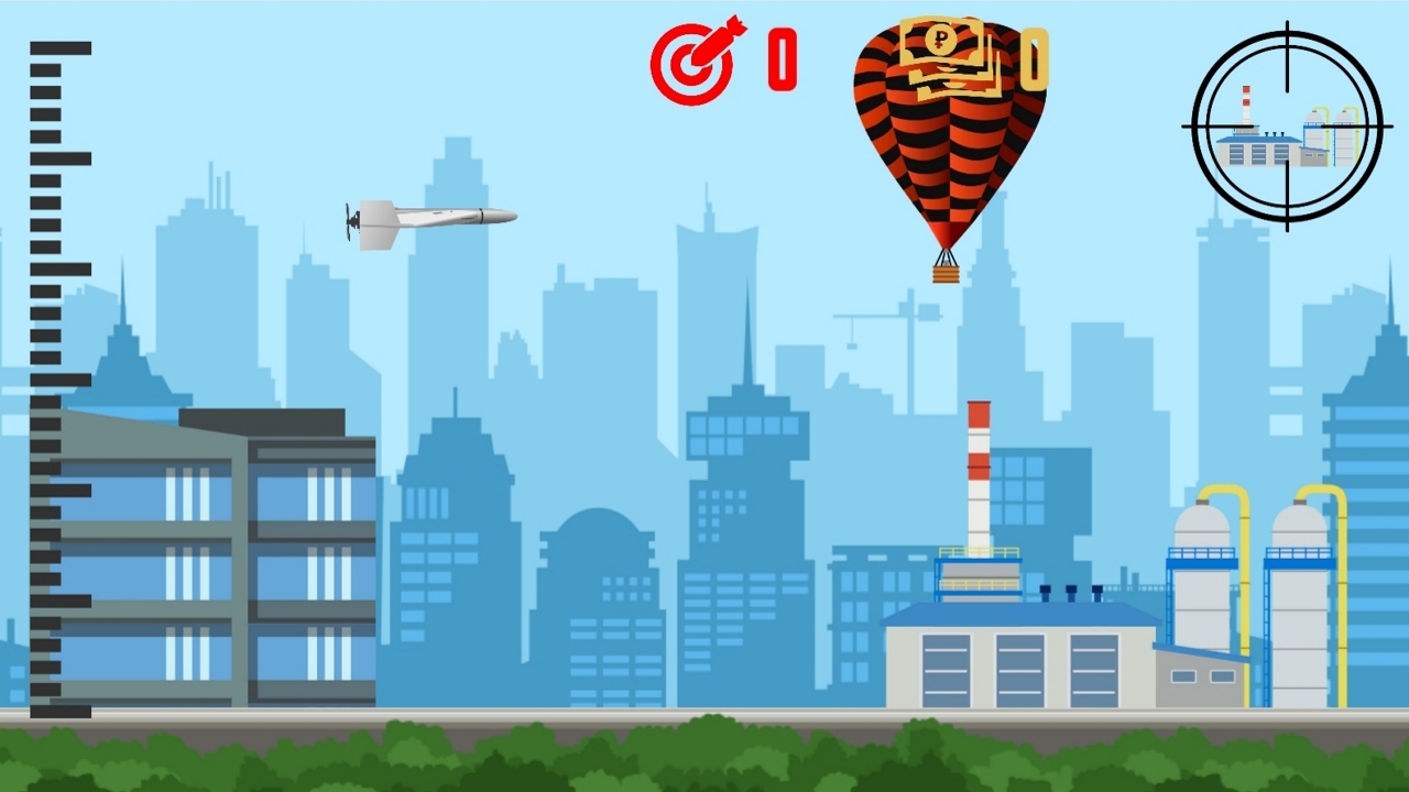 Беспилотники — screenshot 8