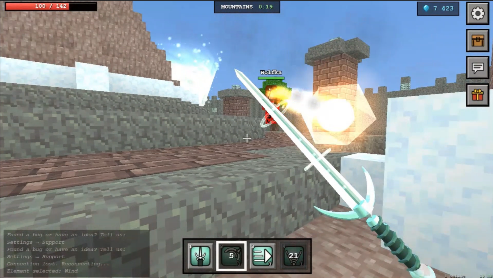 Magic Battle - Online — screenshot 5