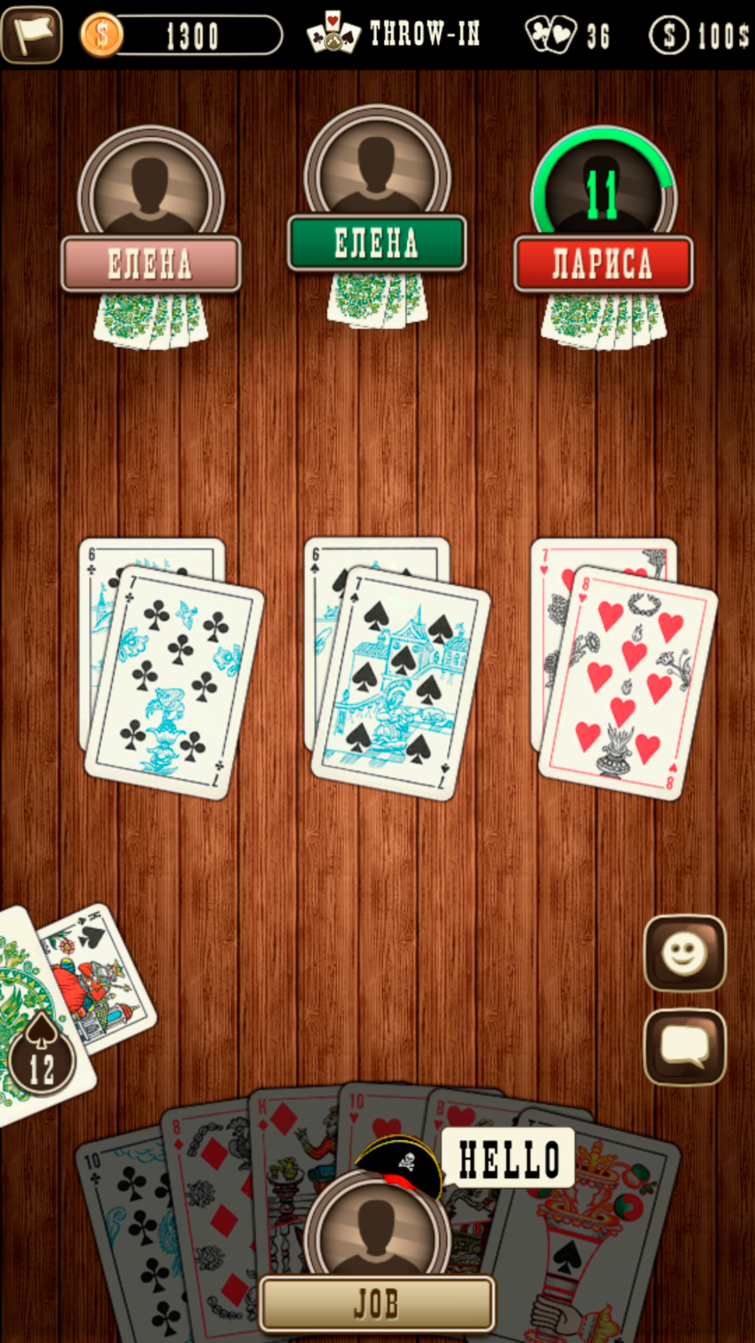Durak - Card Game screenshot 9