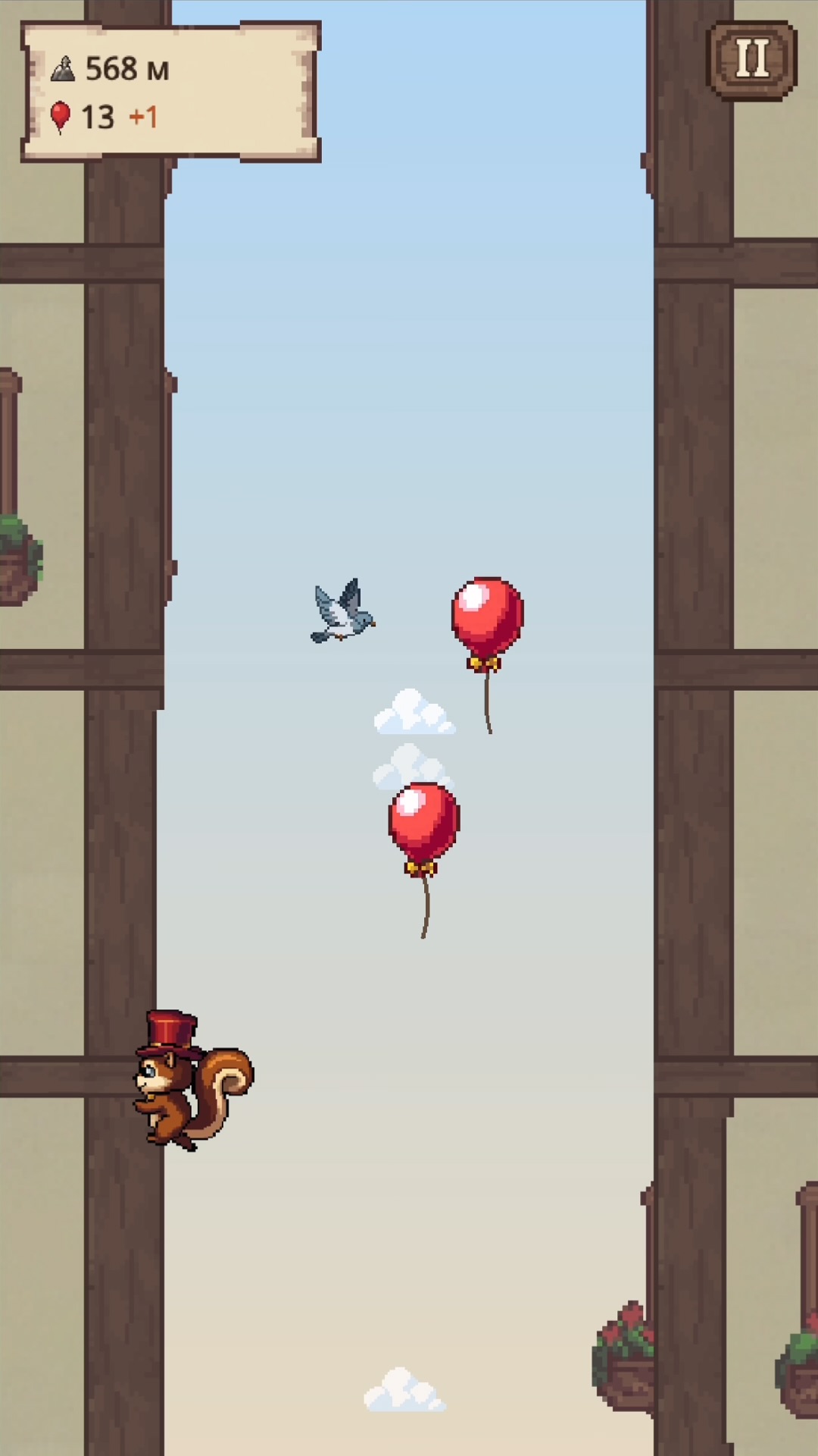 Go Balloons! screenshot 8