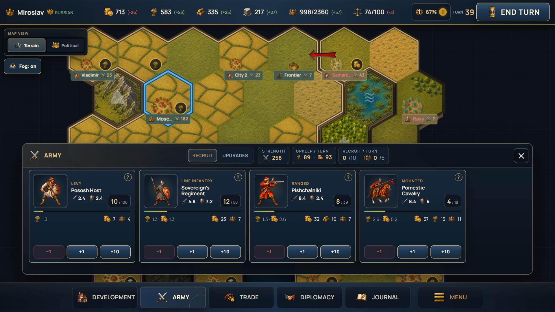 Kingdoms screenshot