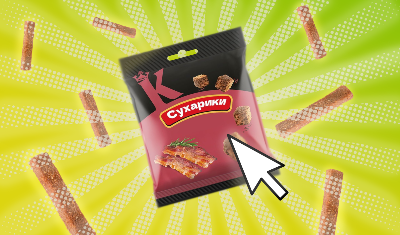 Кириешка Эволюция Сухариков: Кликер game cover