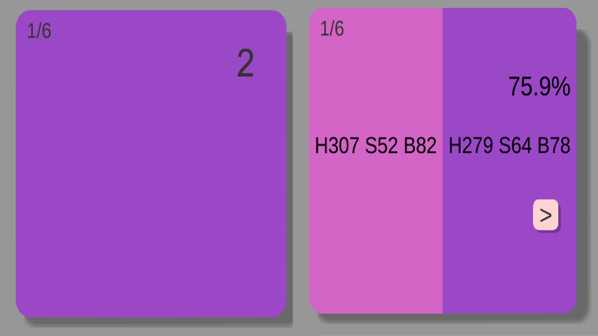 Color memory — screenshot 2