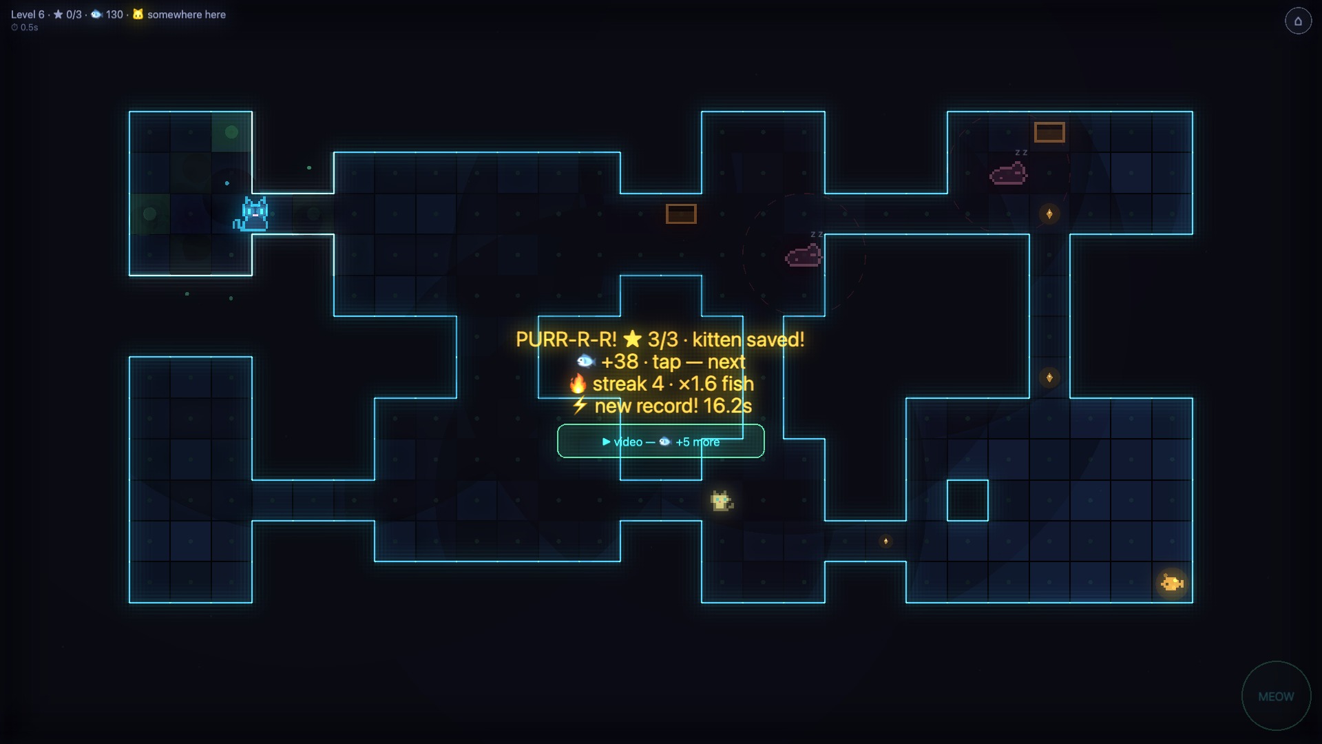 Meow Echo — screenshot 3