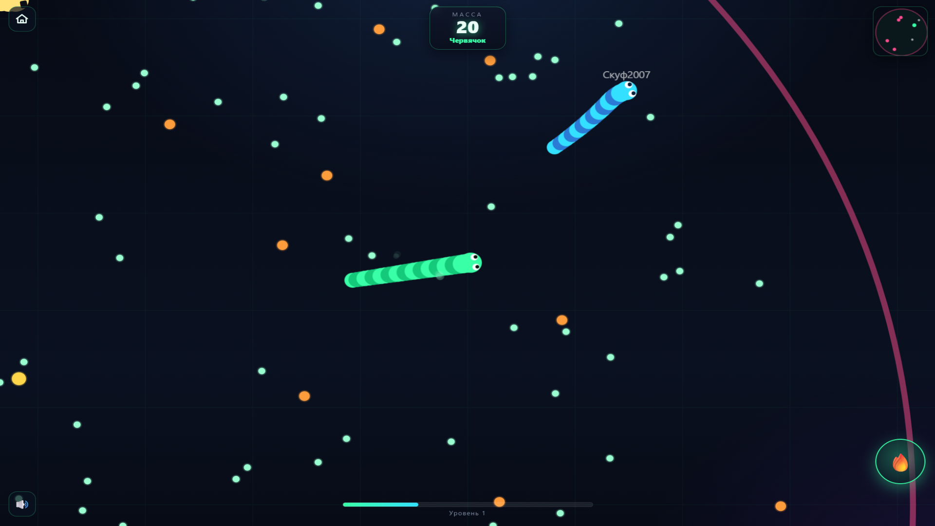 ЖОР: Сожри Всех — screenshot 2