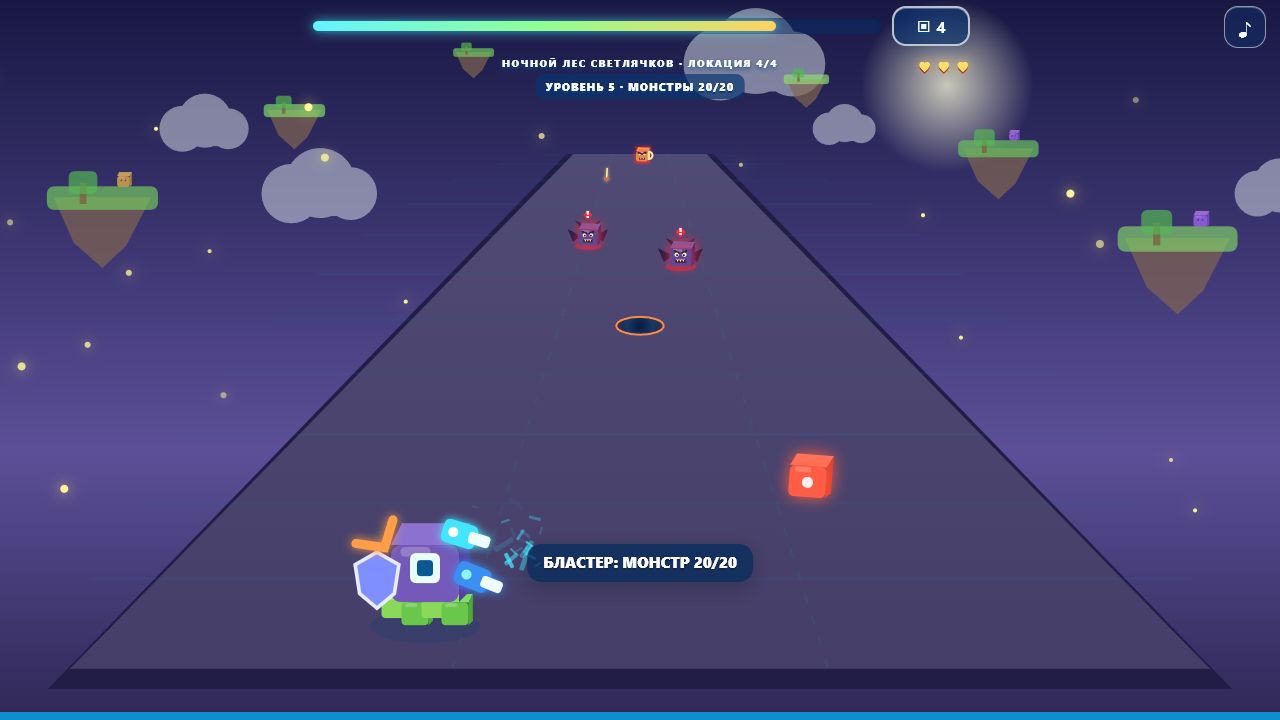Порталозвери — screenshot 3
