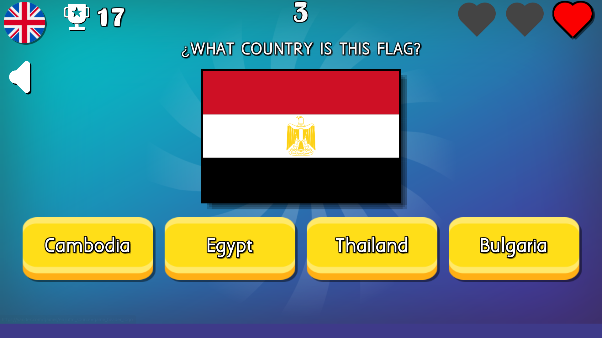 Quiz - Guess the flag screenshot