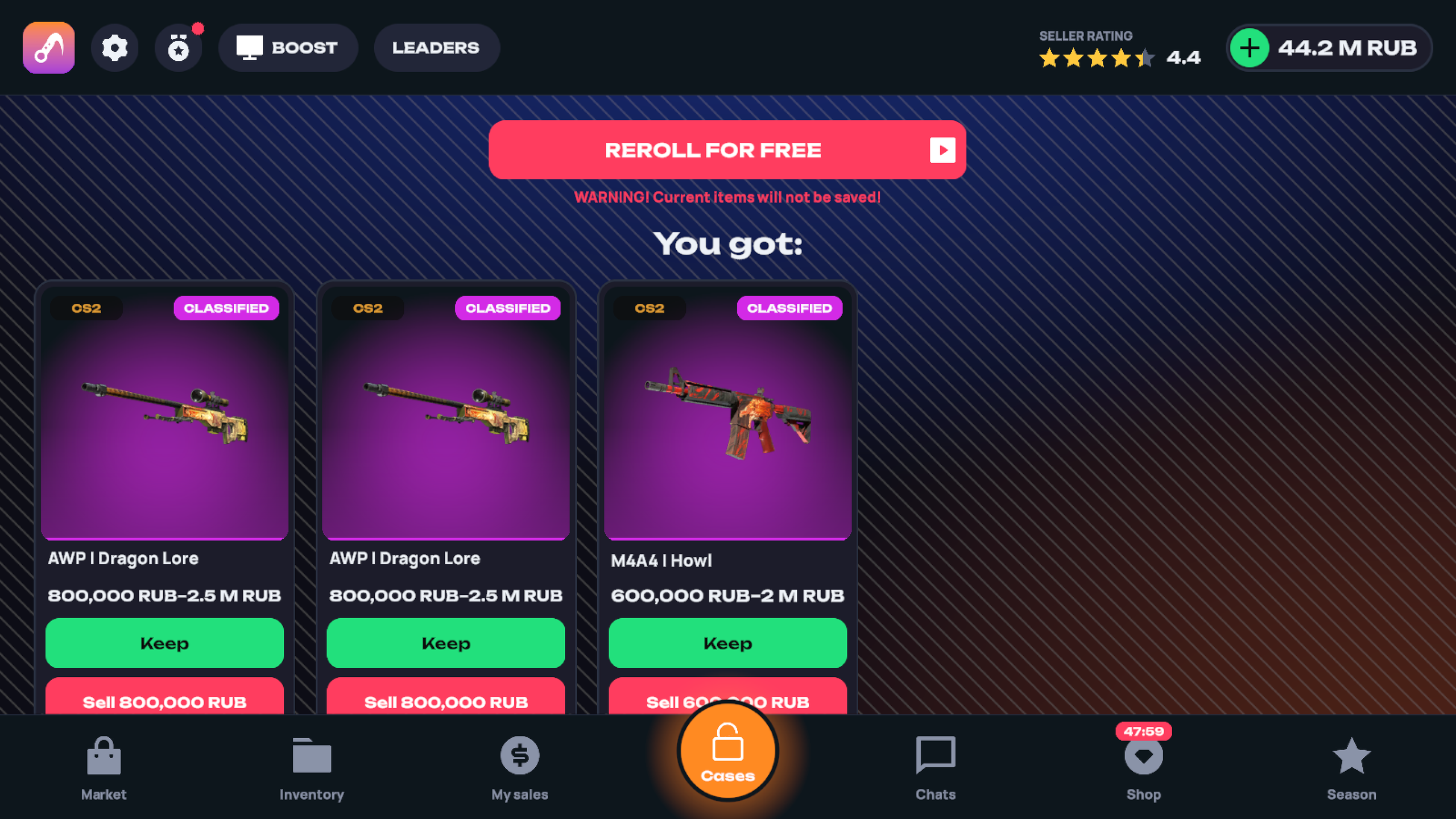 I'm a Trader! Cases, Chats and Deals screenshot 6
