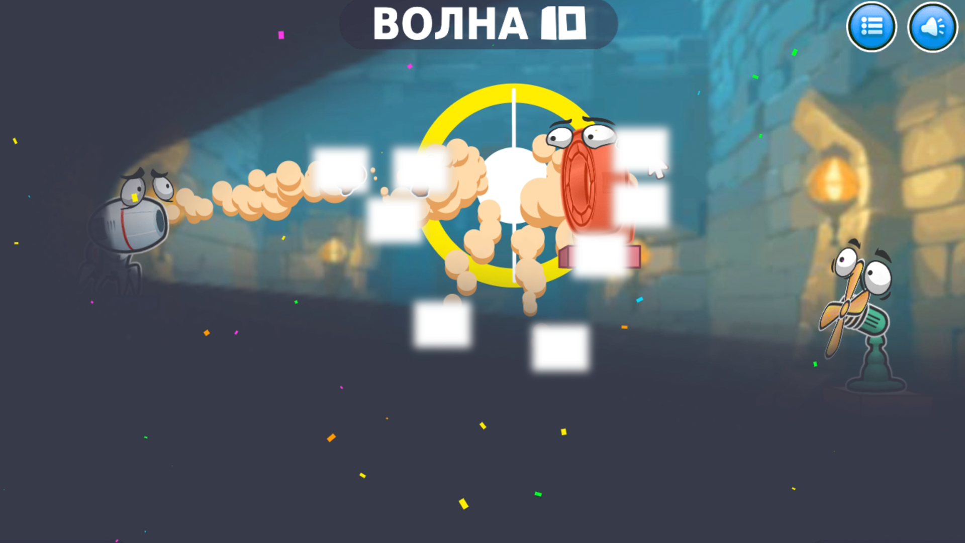 Ветродуйчик — screenshot 7