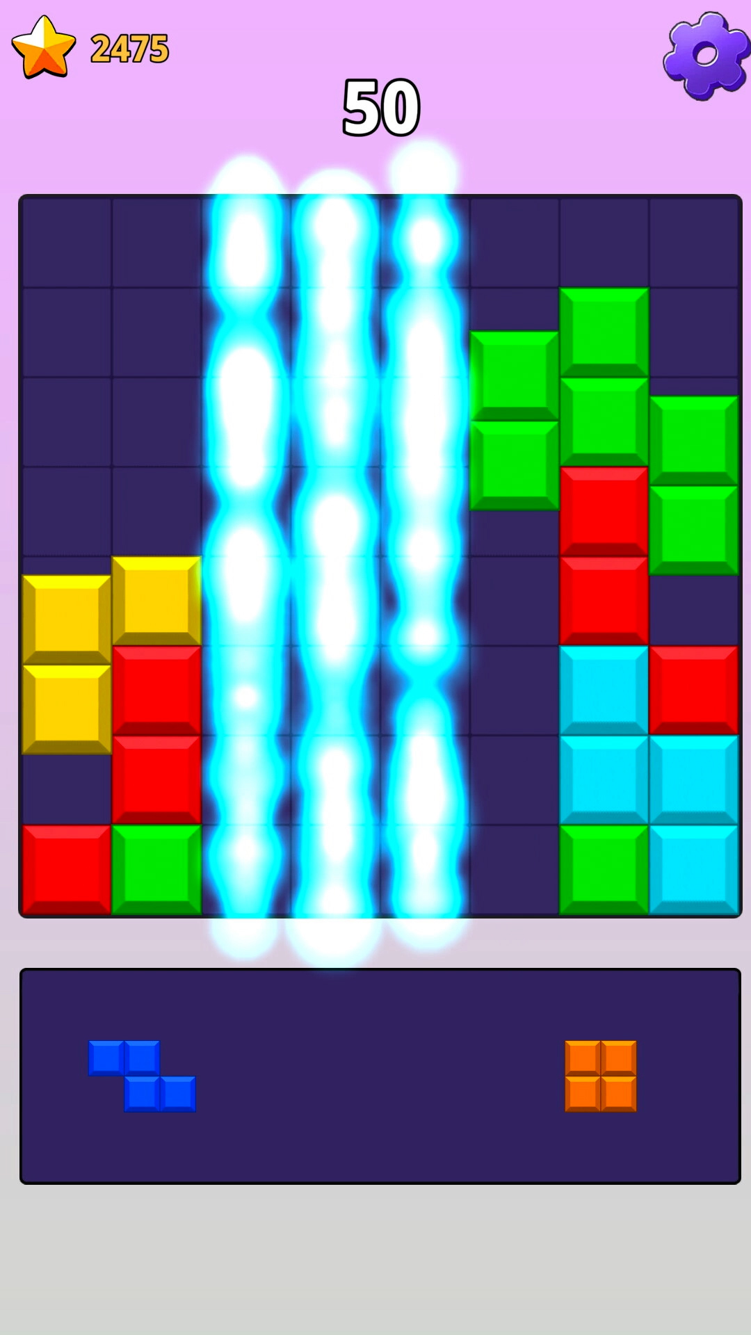 Block Master screenshot 5