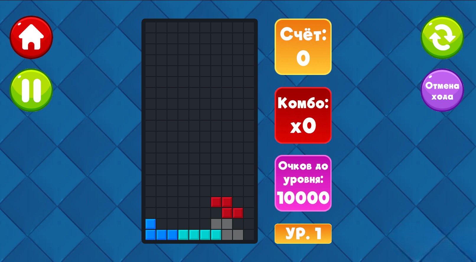 StackFall Classic Old — screenshot 3