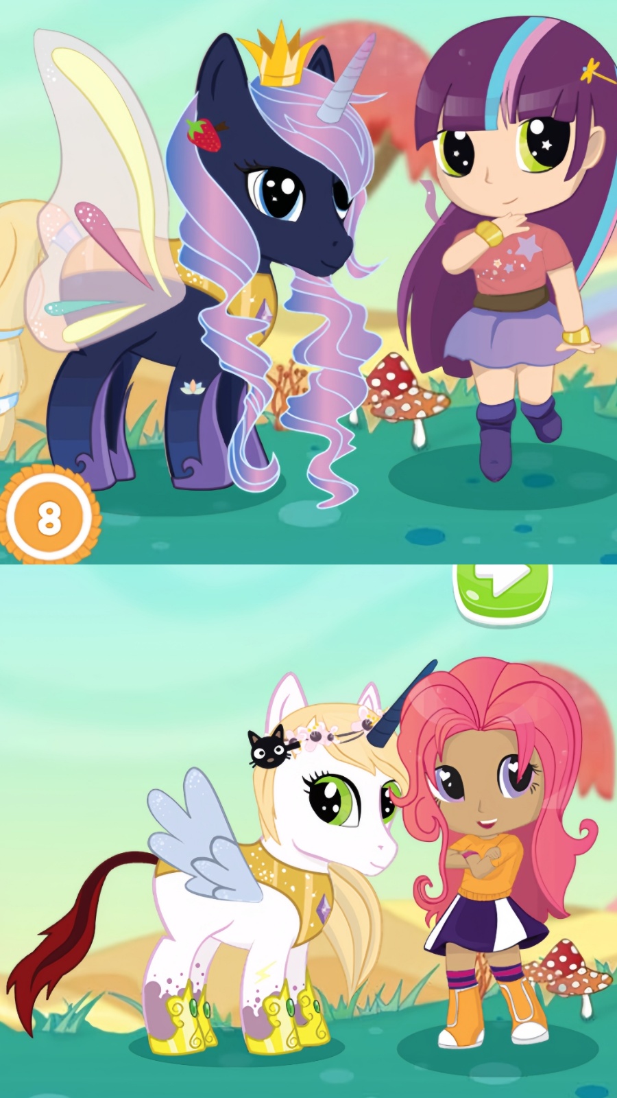 Pony Manicure screenshot 5