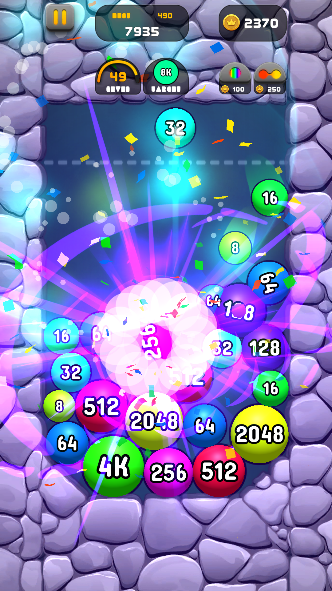 2048 3D Balls screenshot 4