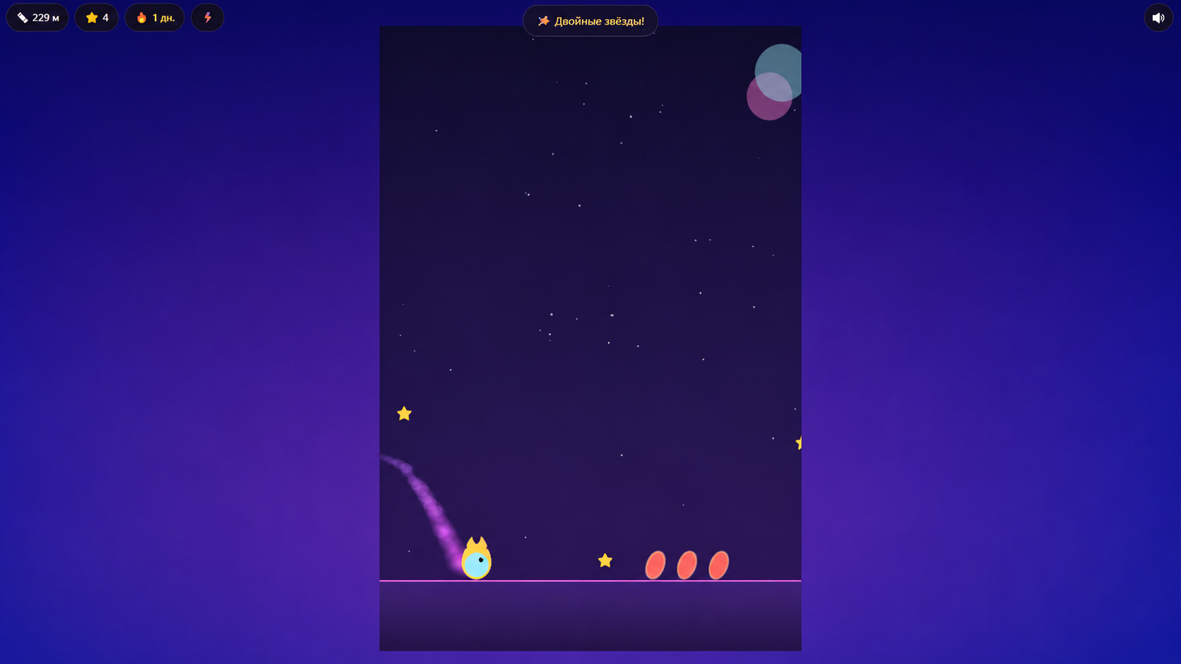 Космокот: побег — screenshot 3