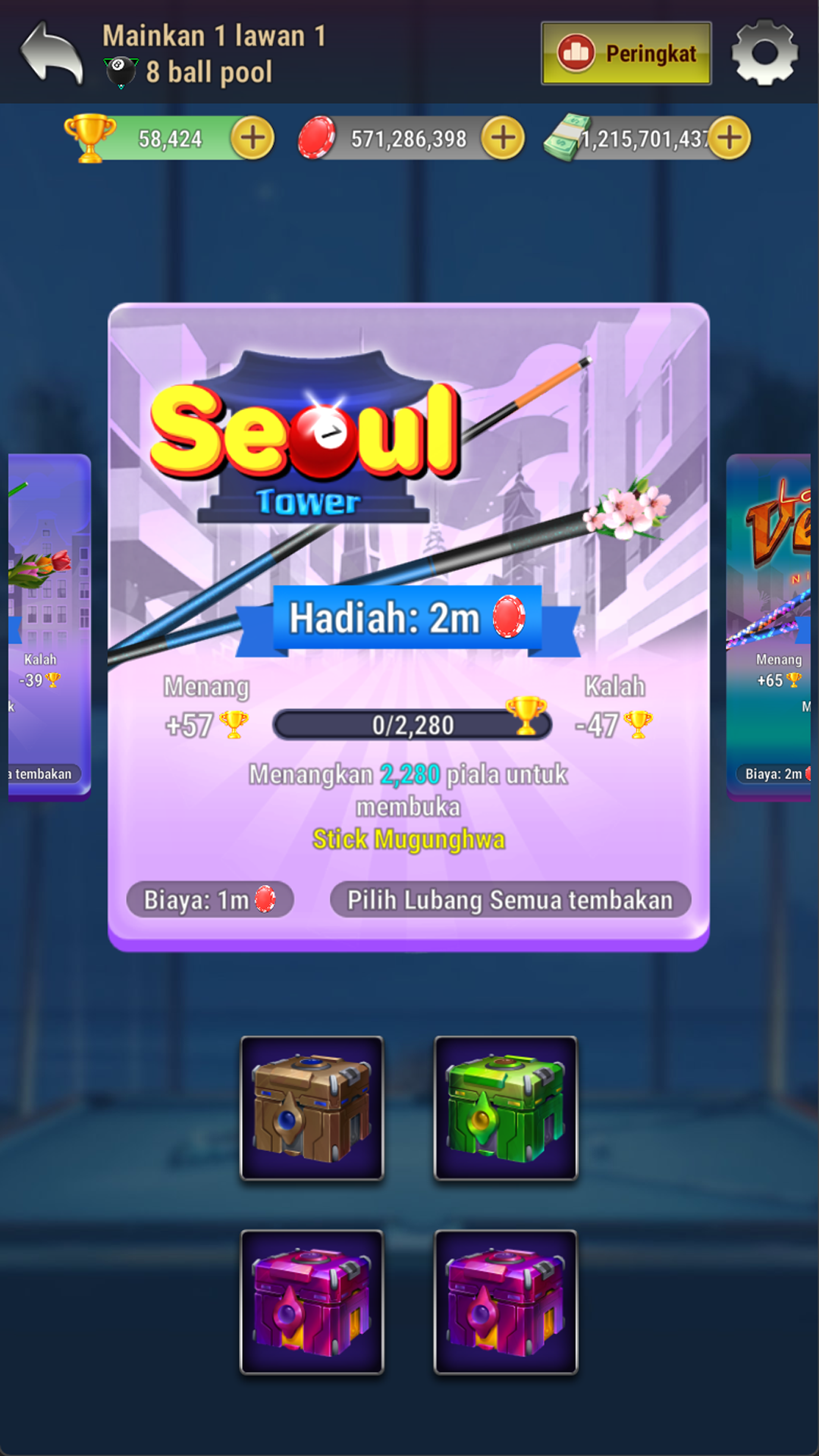 Pool Club: 8 Ball Billiards screenshot 76