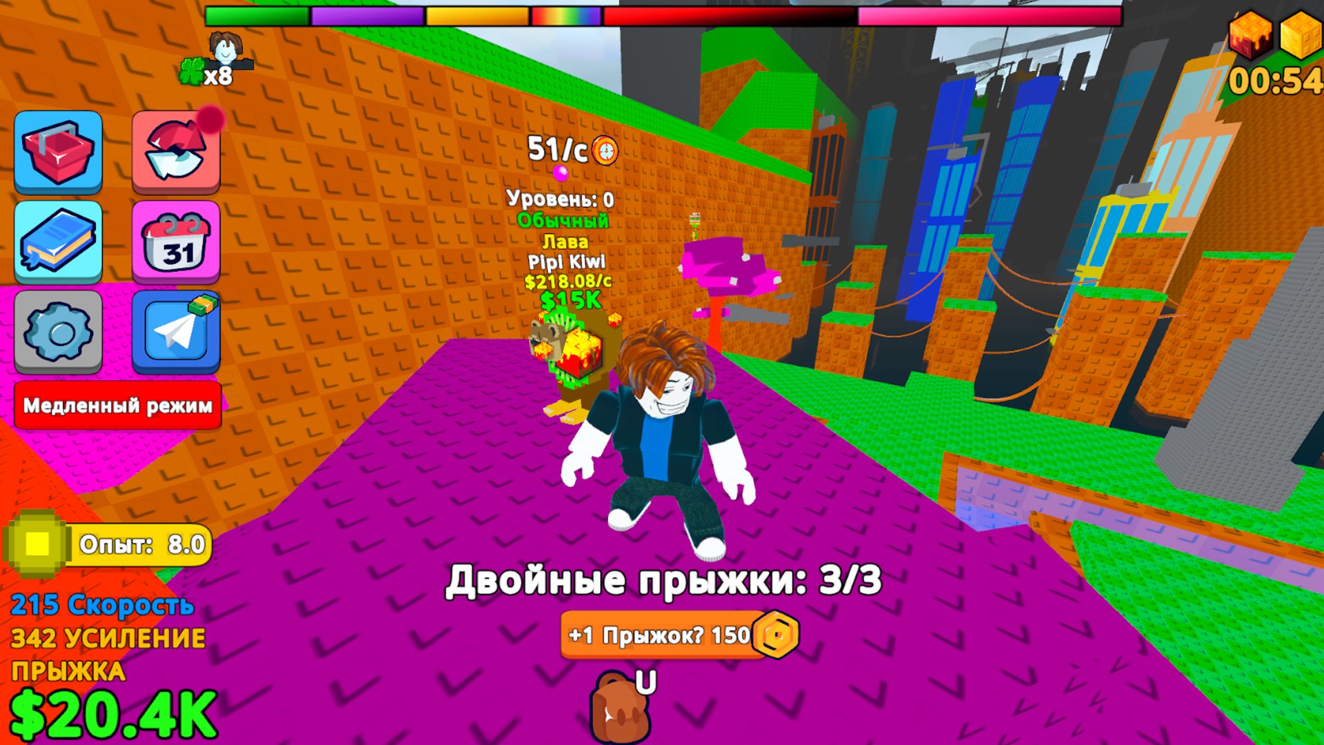 Обби: Паркурь за Брейнротами! — screenshot 8