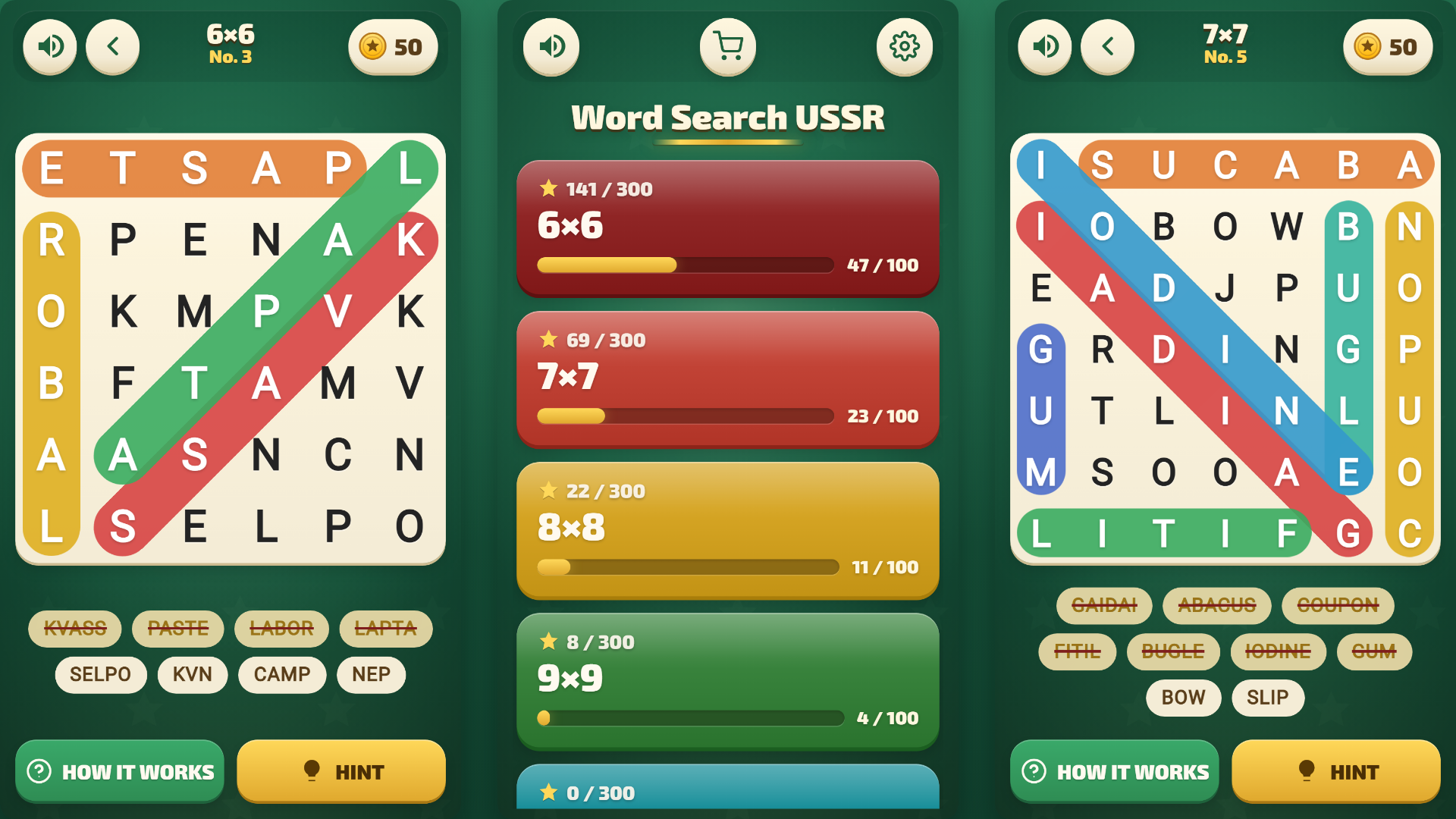 Word Search USSR — screenshot 1