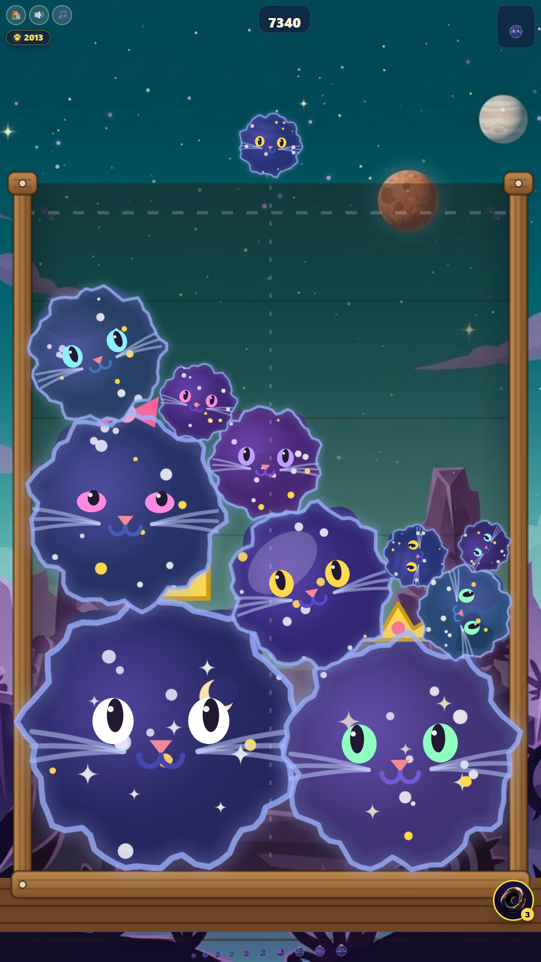 Catrain screenshot 11