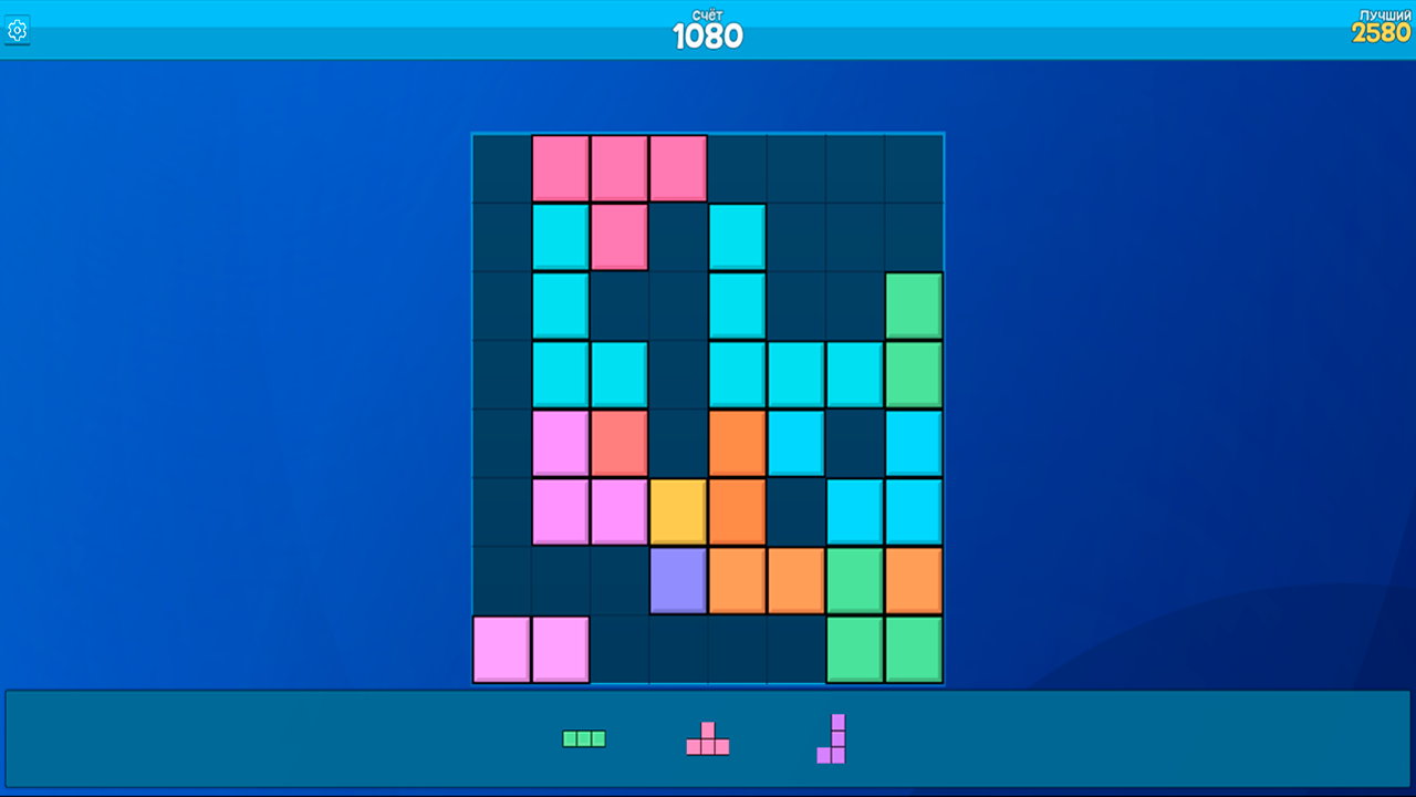 Последний блок — screenshot 2
