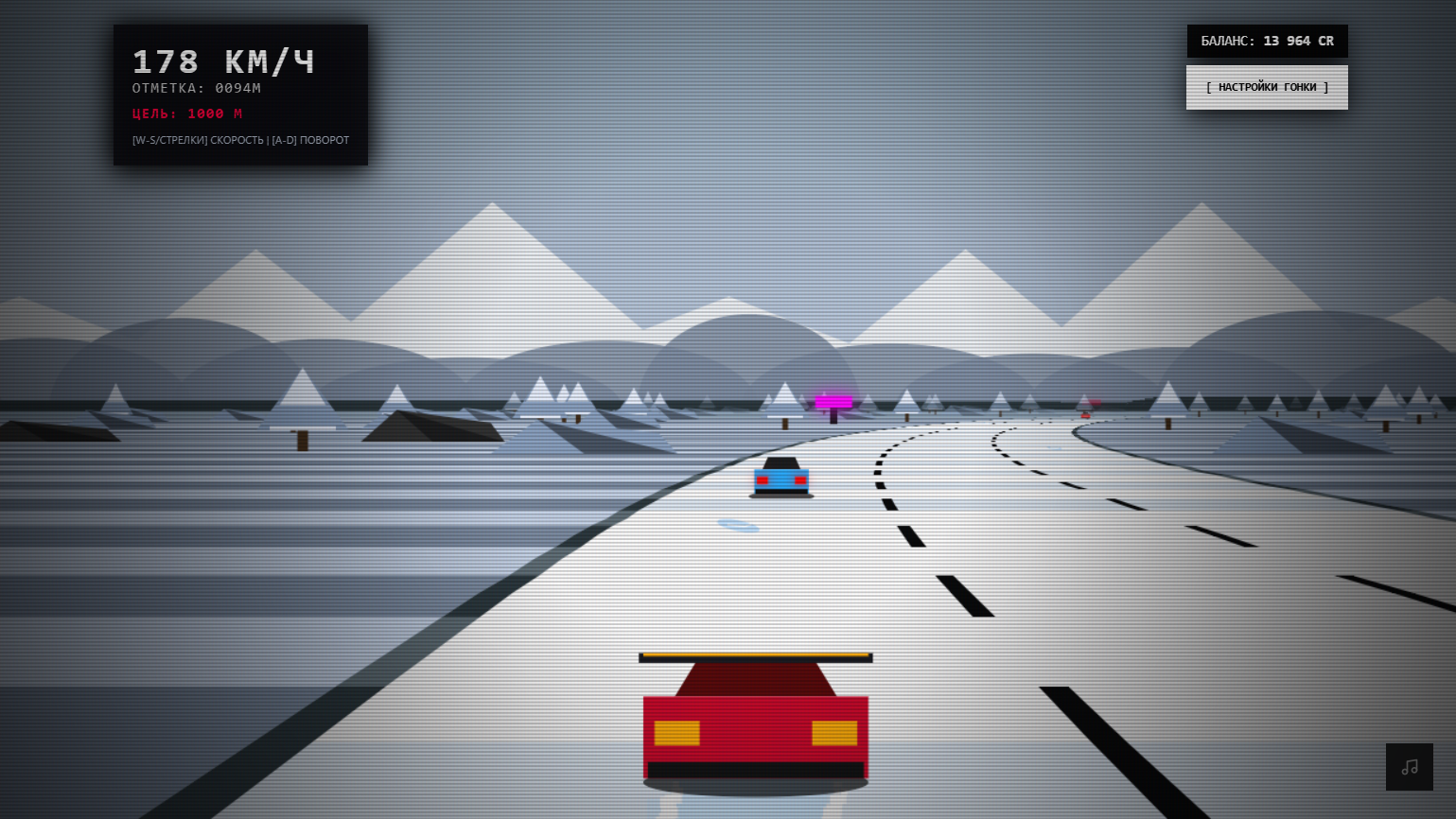 Runecho — screenshot 2