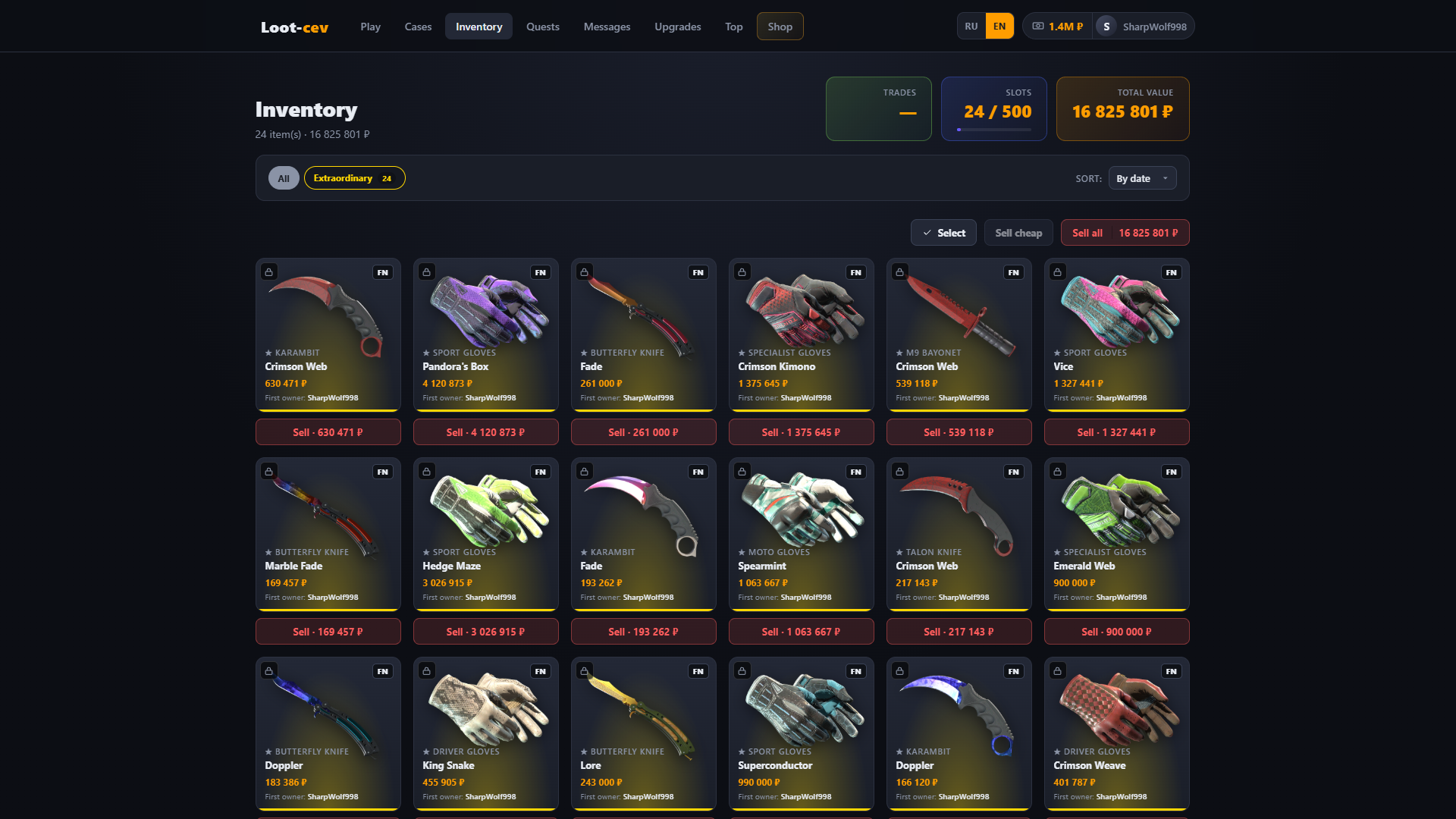 Loot-cev — screenshot 3