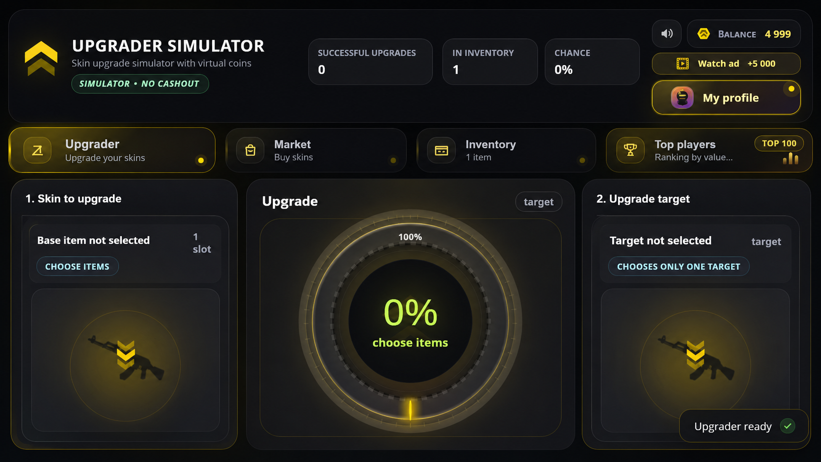 Upgrader simulator — screenshot 3
