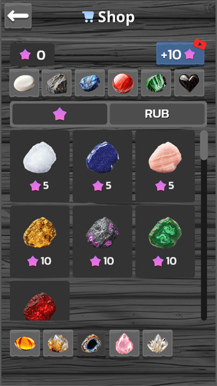 Combine stones! screenshot 6