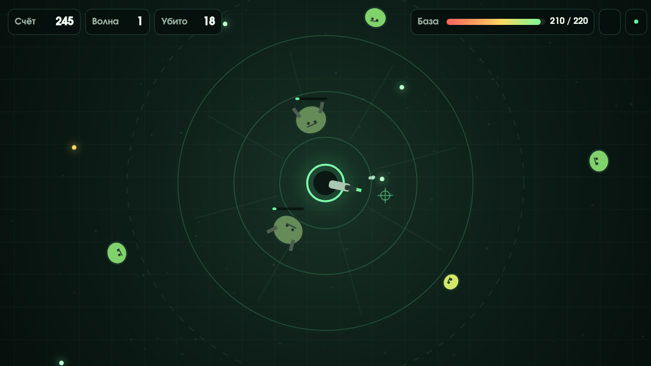 Центр-13: Зомби-оборона — screenshot 3