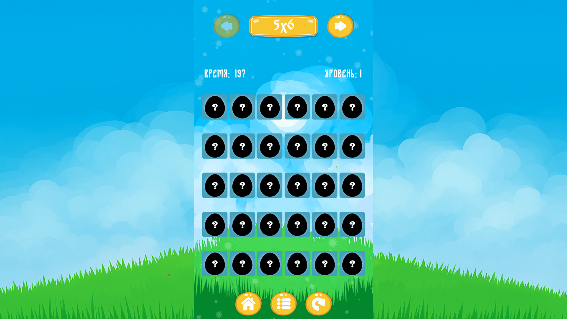 Пасхальные яйца. Найди пары — screenshot 8