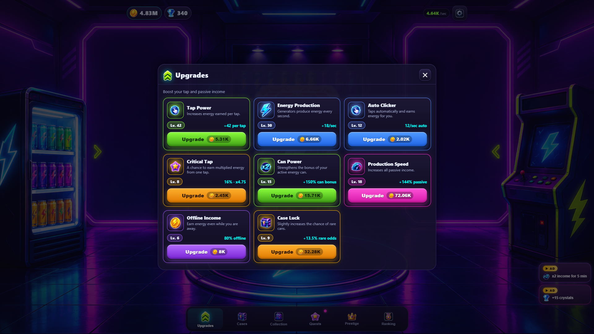 Energy Simulator — screenshot 2