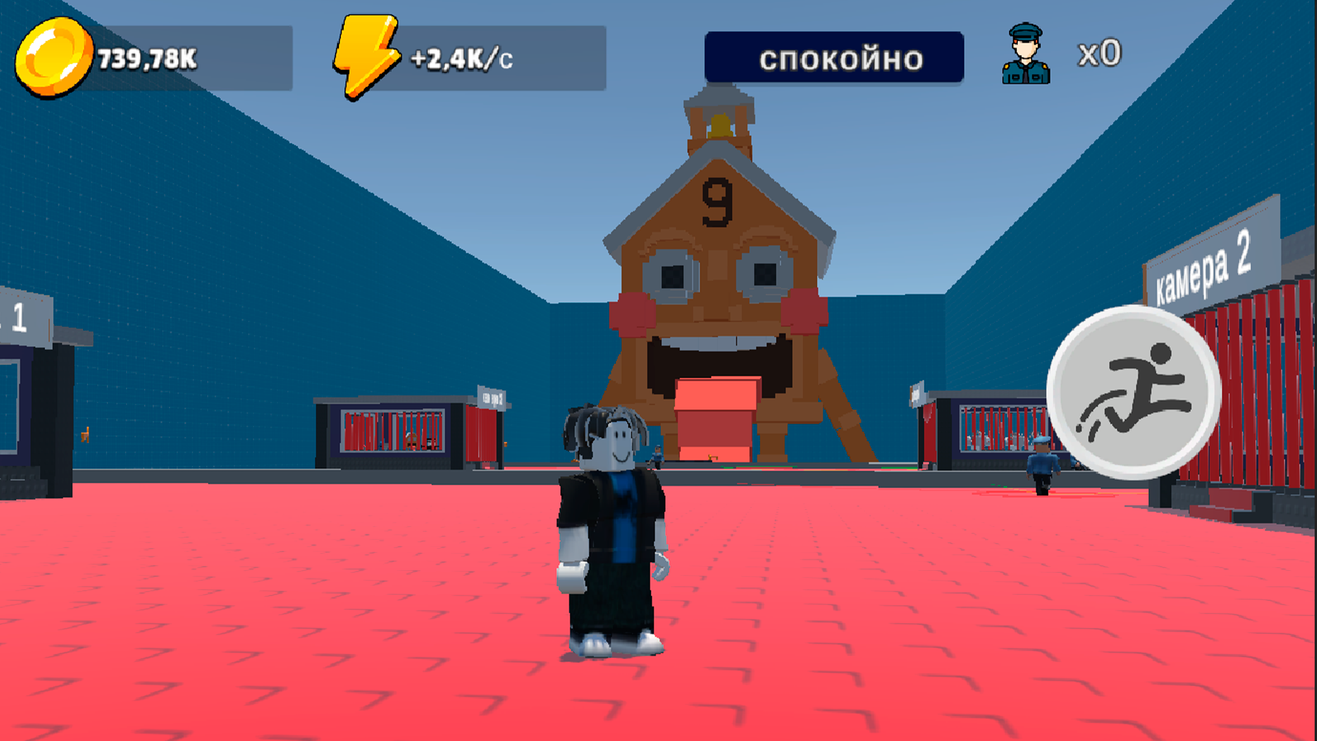 Спасай Мемы — screenshot 6