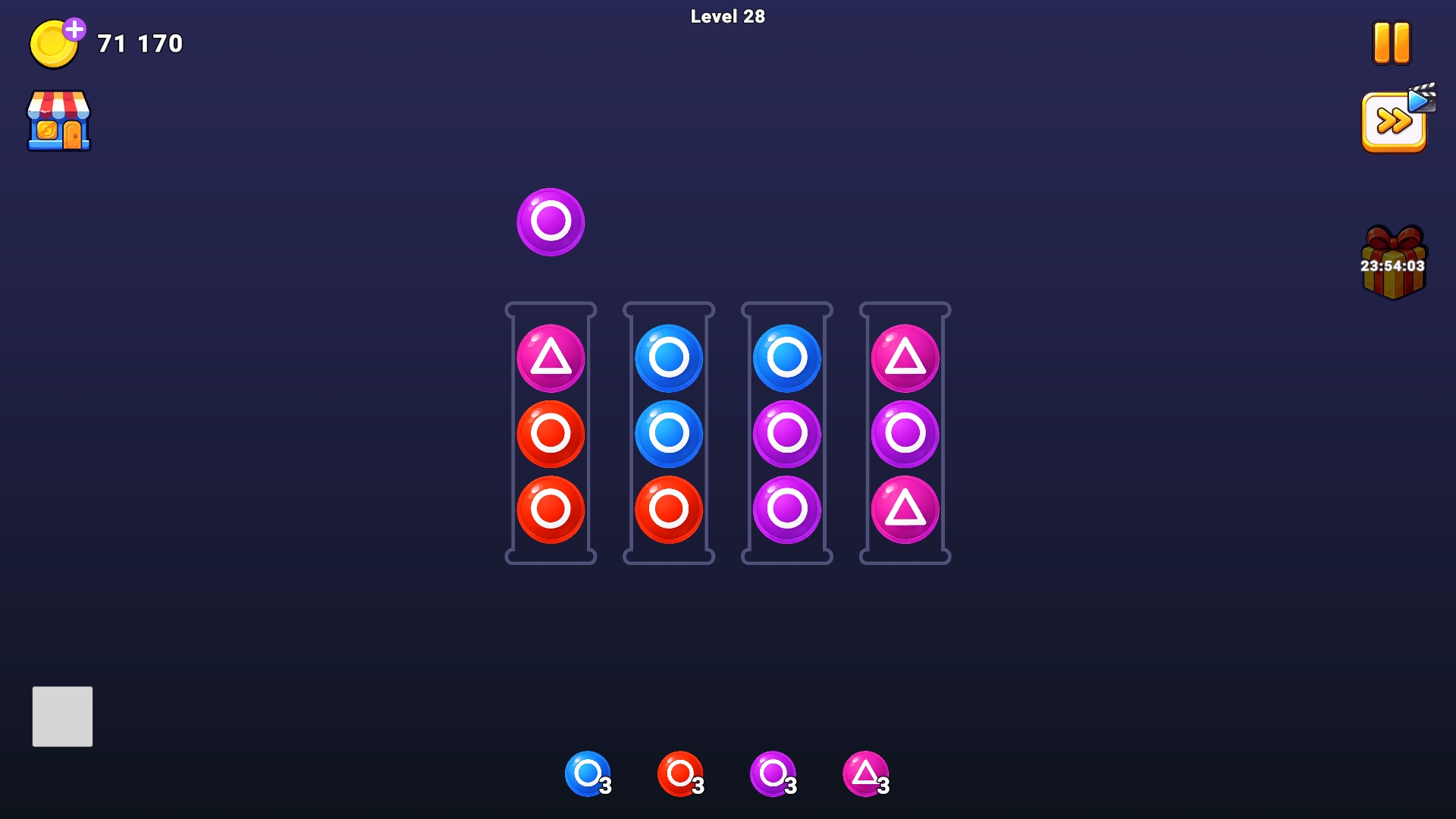 Balls and tubes — screenshot 2