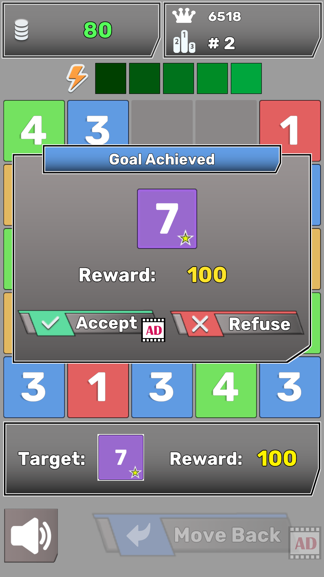 Merge numbers. Reach 15. screenshot 4
