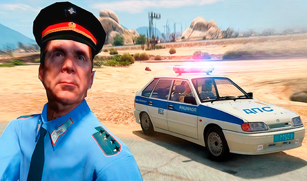 Drift on Cool Cars with Cops 3.2