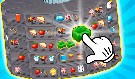 Sorting Items On Disc （由 Bricks Play):网上免费玩 Playhop