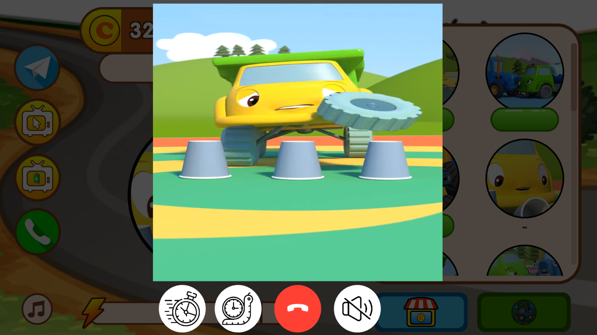 Call your friends of the Blue Tractor screenshot