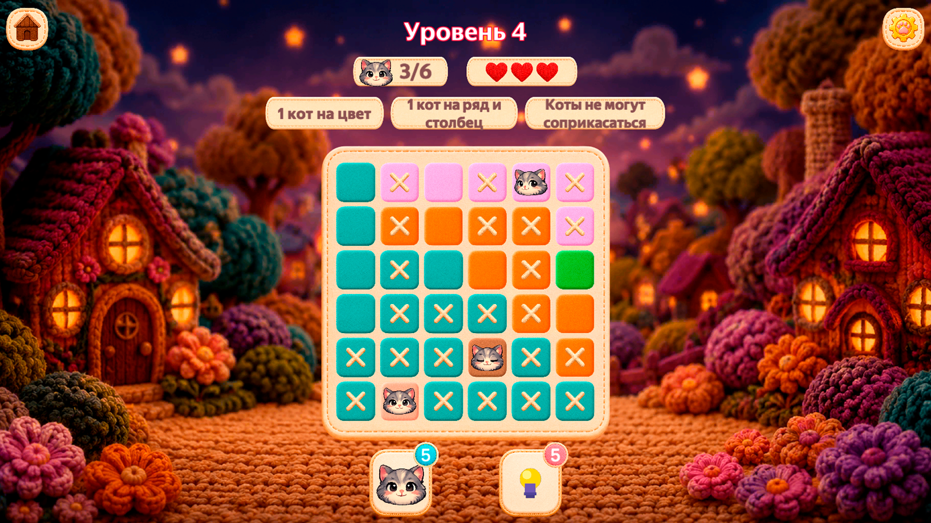 Мяудоку: Кошачье судоку — screenshot 5