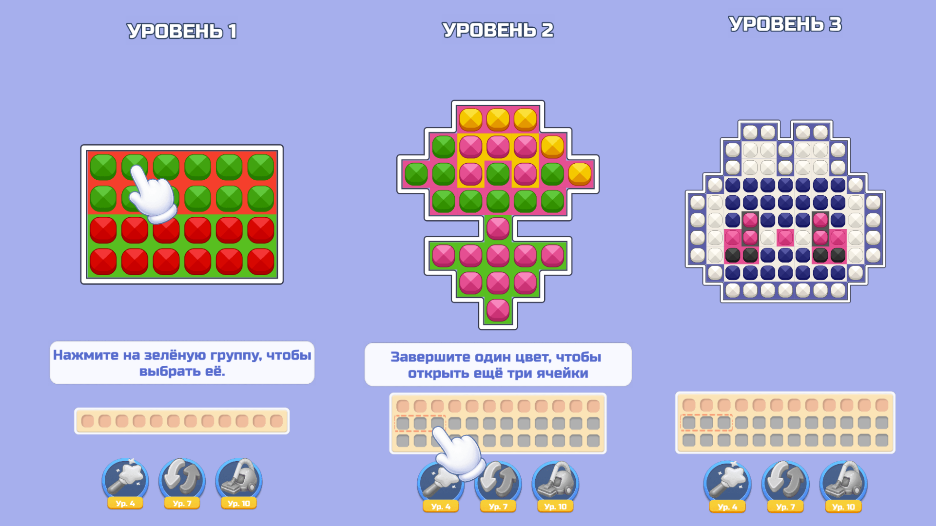 Jewel Pixel Art : Sort Puzzle — screenshot 3